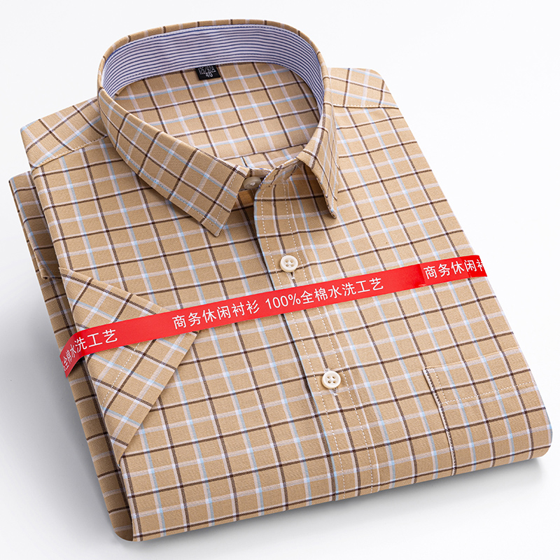 S-7XL lato 100% bawełniane Oxf – Oxford Cotton Casual Shirt Business recenzja i cena