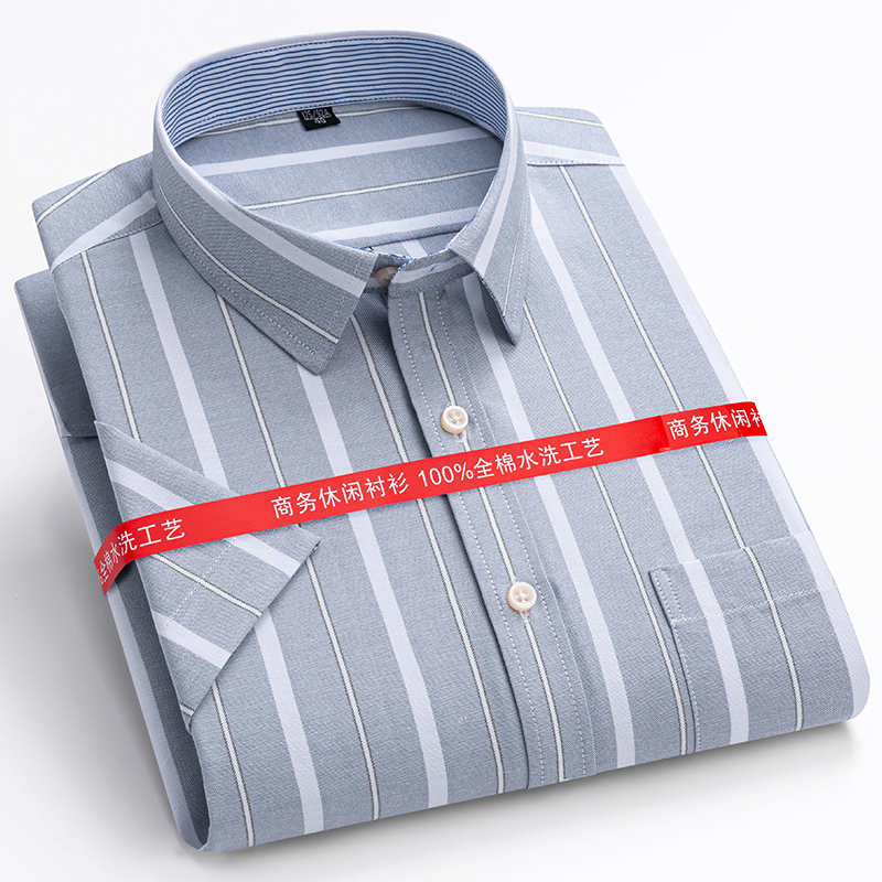 S-7XL lato 100% bawełniane Oxf – Oxford Cotton Casual Shirt Business recenzja i cena