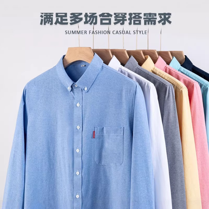 Męska koszula z czystej bawełn – Oxford Cotton Casual Shirt Business recenzja i cena