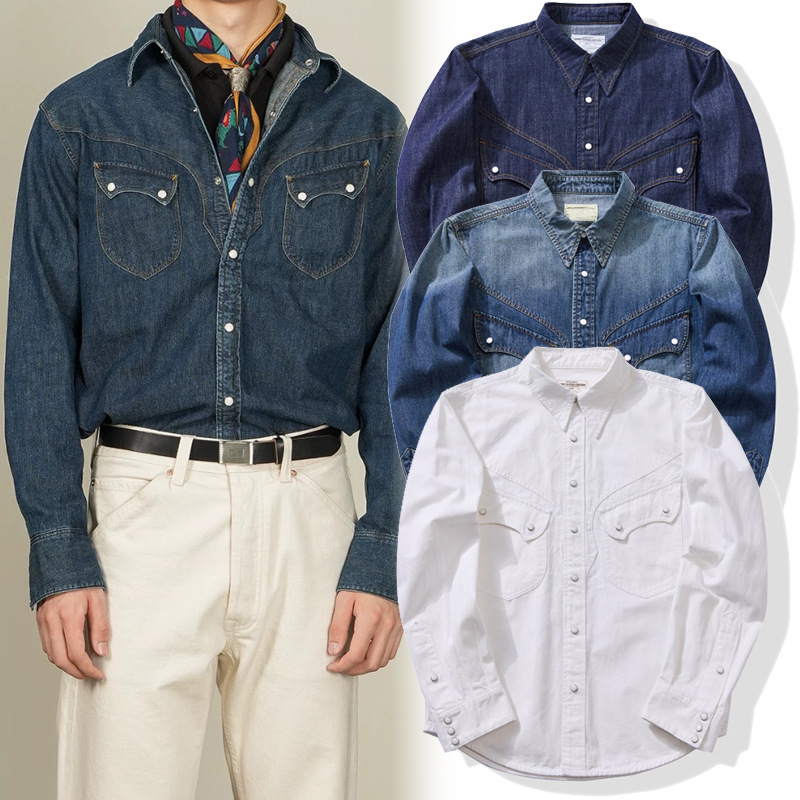 Koszula w stylu western z zapi – Mens Western Denim Pearl Snap Shirt recenzja i cena